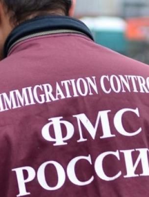 прописка в Сергиевом Посаде