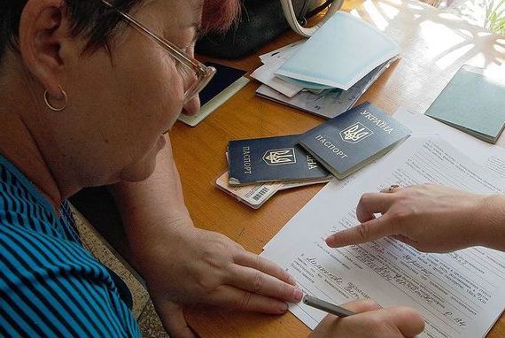 прописка в Сергиевом Посаде